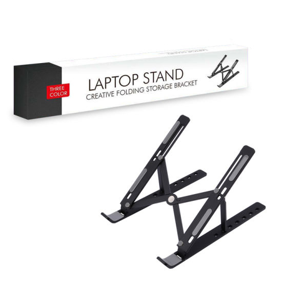 Creative Folding Storage Bracket Laptop Stand